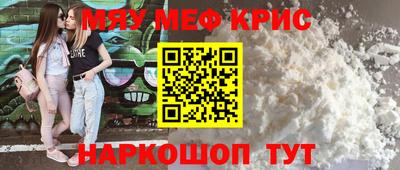 дмт Краснознаменск