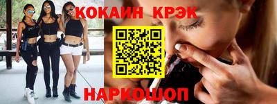 дмт Краснознаменск