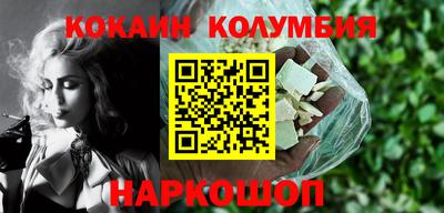дмт Краснознаменск