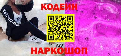 дмт Краснознаменск