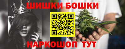 мяу мяу мука Краснокаменск