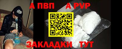 PSILOCYBIN Краснодар