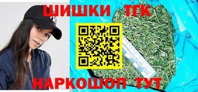 дмт Краснознаменск