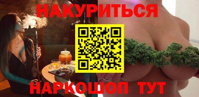 дмт Краснознаменск