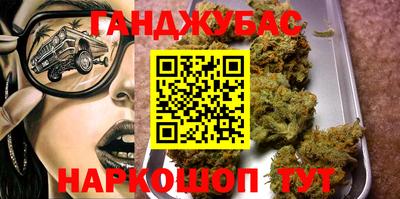 дмт Краснознаменск