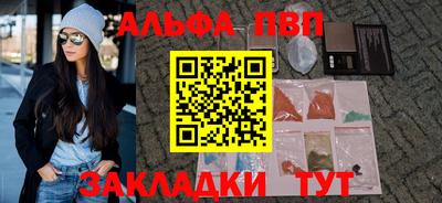 дмт Краснознаменск