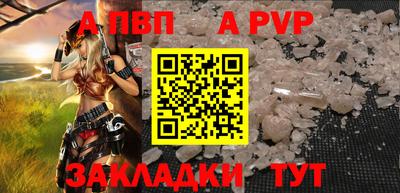 дмт Краснознаменск