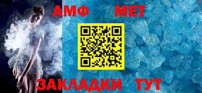 дмт Краснознаменск