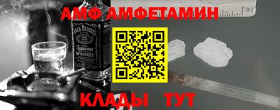 PSILOCYBIN Краснодар
