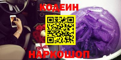дмт Краснознаменск