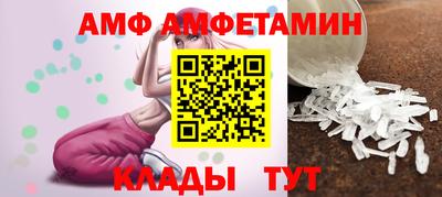 PSILOCYBIN Краснодар