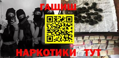 мяу мяу мука Краснокаменск