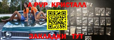 дмт Краснознаменск