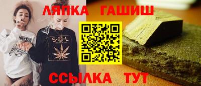 PSILOCYBIN Краснодар