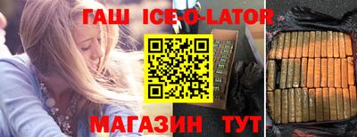 дмт Краснознаменск