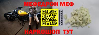 дмт Краснознаменск