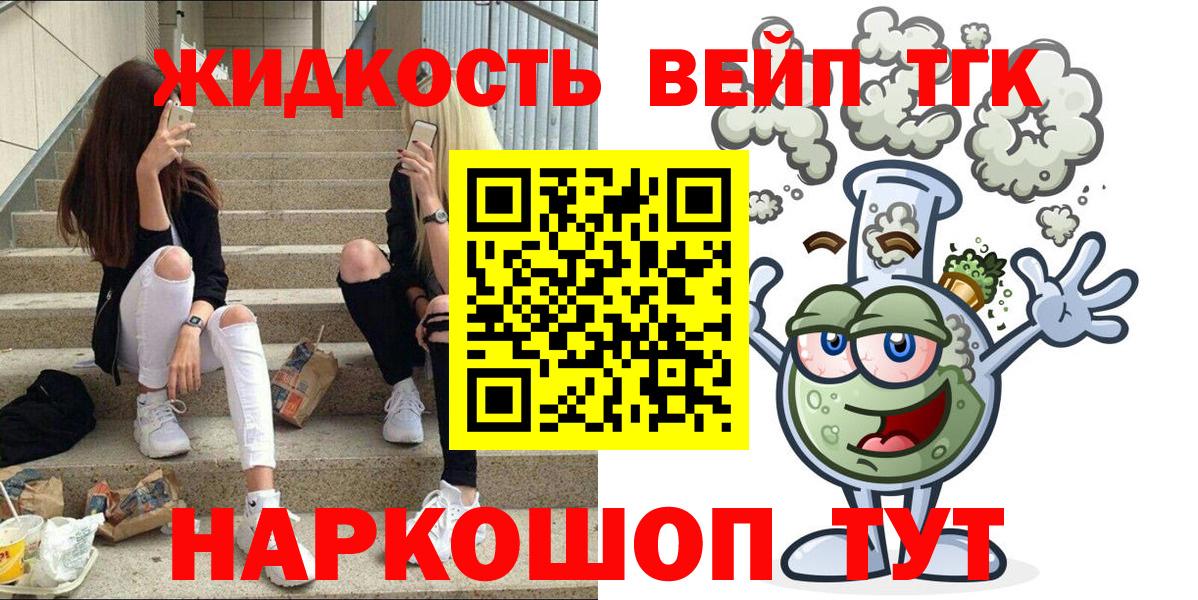 A PVP Екатеринбург
